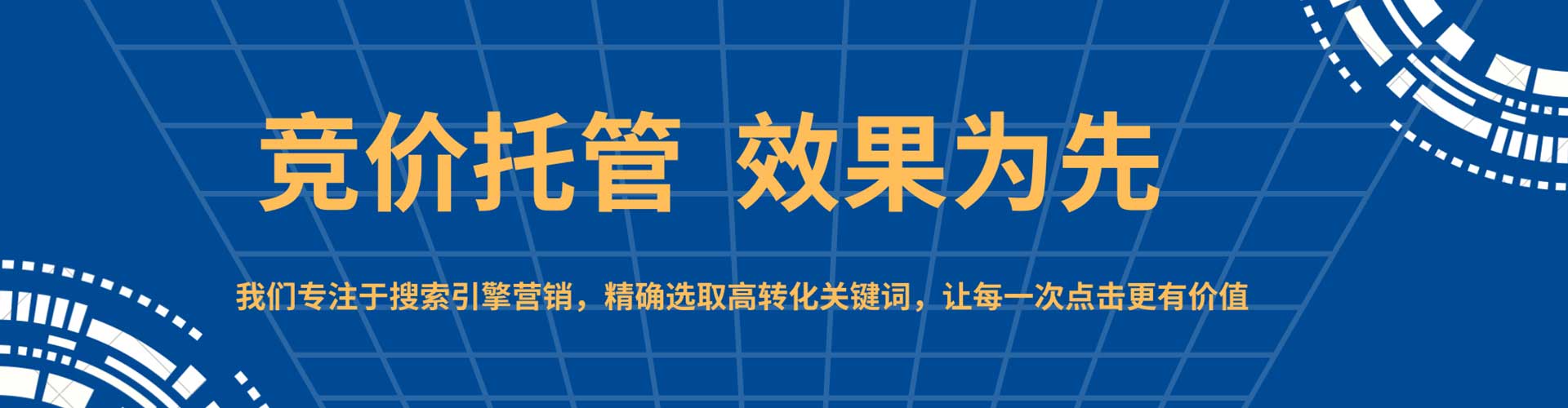 榆树知乎信息流