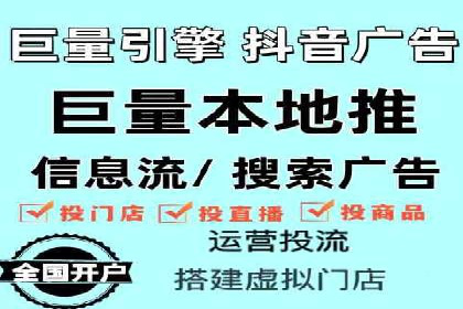 案例分析：百度竞价推广运营助力企业品牌提升
